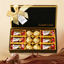 创意巧克力礼盒装送老师男女生团购福利礼品生日礼物批发