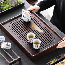 W3Tk竹长方形茶盘家用2021新款简易托盘实木茶具干泡小型储水式小
