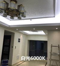 T8照明灯带led亮客厅吊顶家用商用276珠白光长线灯条光带防水