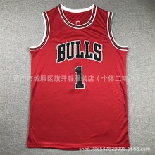 nba森林狼25号德里克罗斯玫瑰mvp经典荧光绿城市版球衣,_阿里巴巴找货