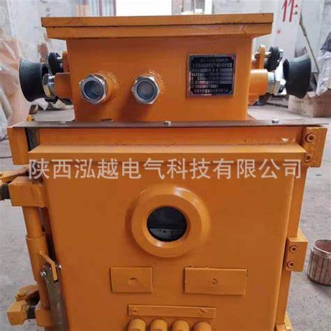 0/1140(660)m采购量(55件可售)立即订购加入进货单买家服务支付方式