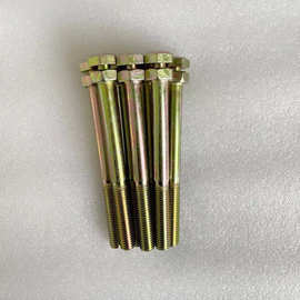 密集型母线五金件 m12*125mm扭矩螺杆 力矩螺栓