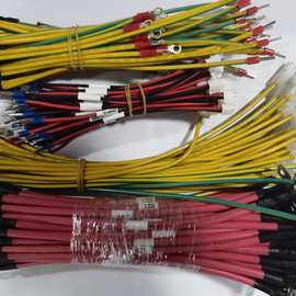 充电桩配电柜设备机床电线电缆线束机械设备用电缆组件线束