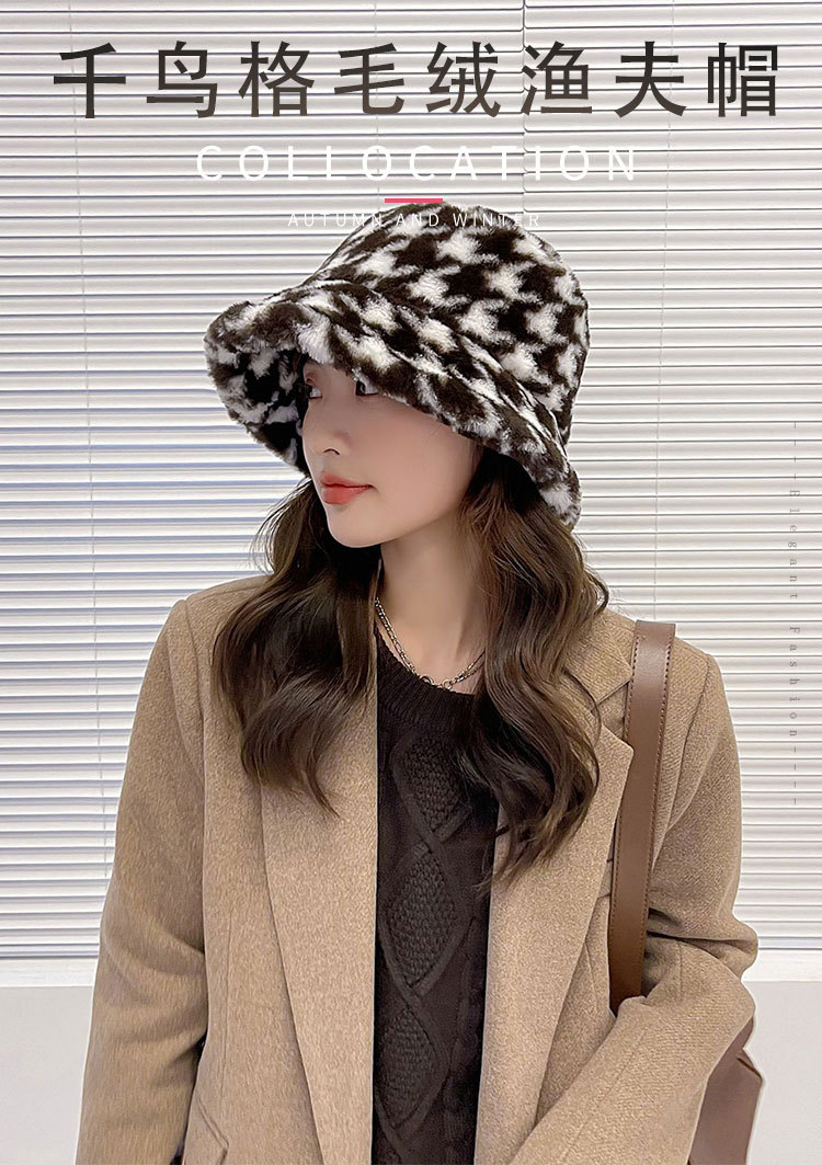 秋冬女士帽子2021新款毛绒保暖欧美外贸千鸟格小兔毛盆帽批发出口