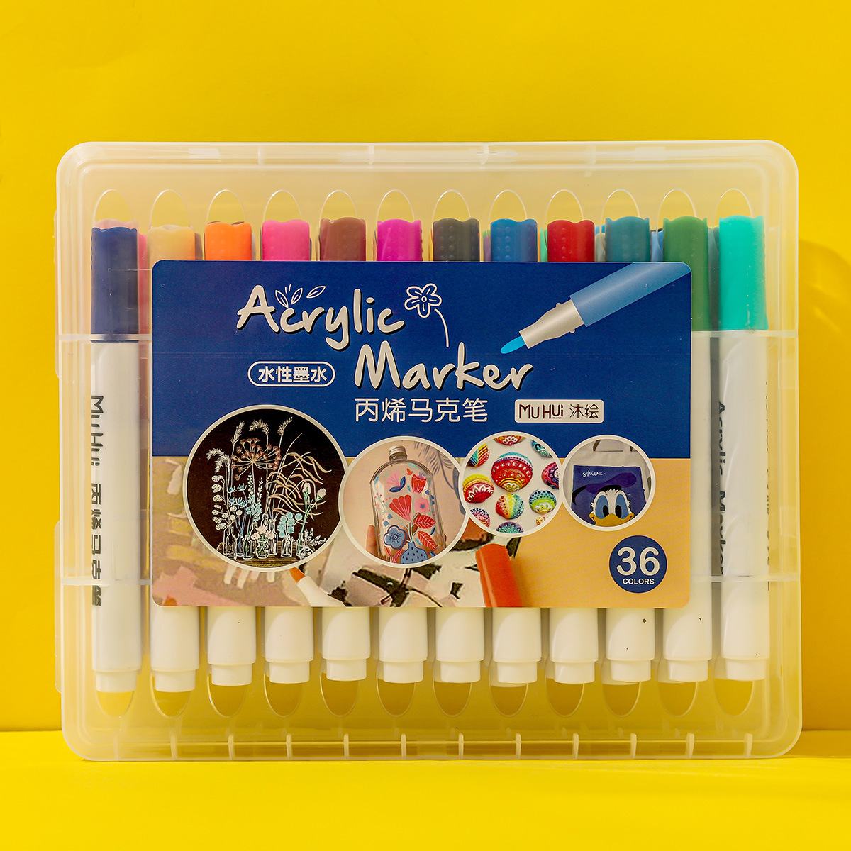 Acrylic Marker Pen Water-Based 36-Color Children's Graffiti Pen Painting Acrylic Brush Paint Pen Hand-Painted DIY Brush