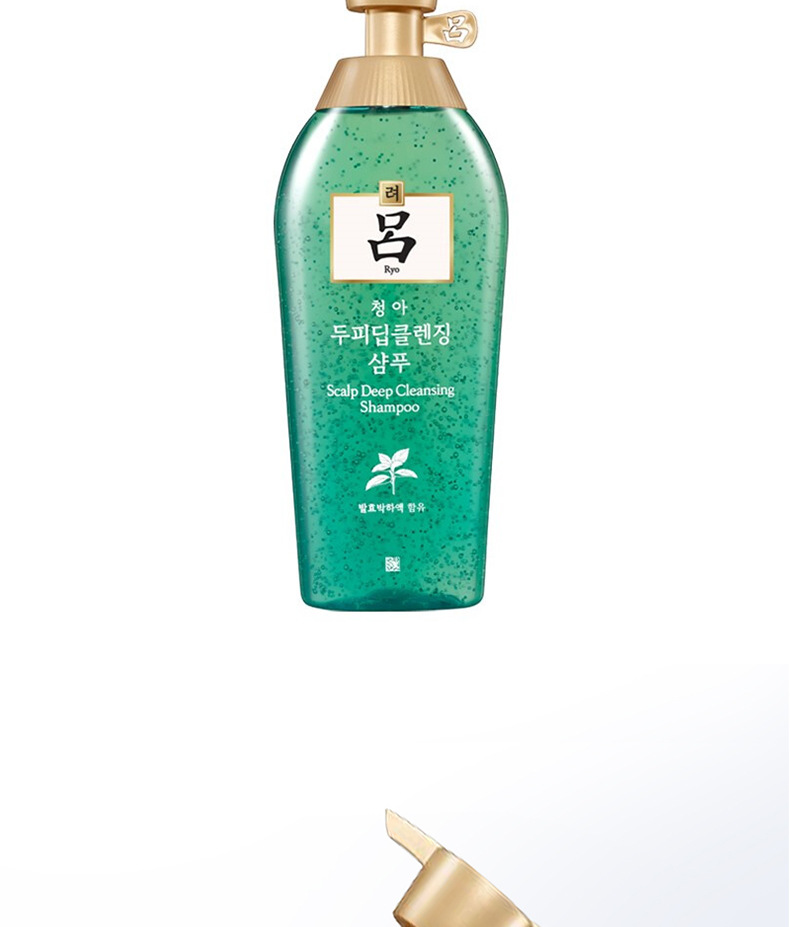 韩国ryo吕绿吕清爽去屑调理控油洗发水无硅油400ml(旧包装)