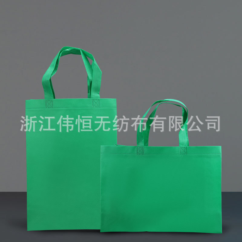 Spot Goods Non-Woven Bag Wholesale Eco-friendly Bag Film Thickened Custom Shopping Handbag Custom Takeaway Bag Printed Logo