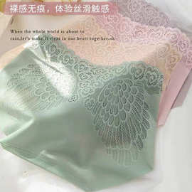 独立包装无痕中腰内裤女蕾丝性感薄款抑菌纯棉裆透气冰丝三角裤头