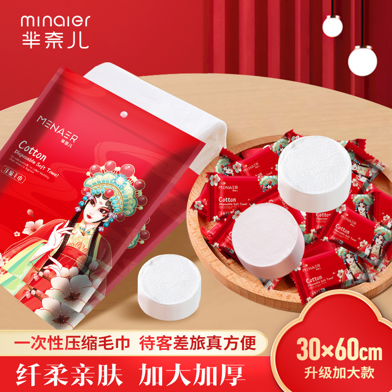 Minaier Disposable National Trendy Style Face Cleaning Pure Cotton Face Cleansing Face Cloth Facial Wipe Soft Towel Roll