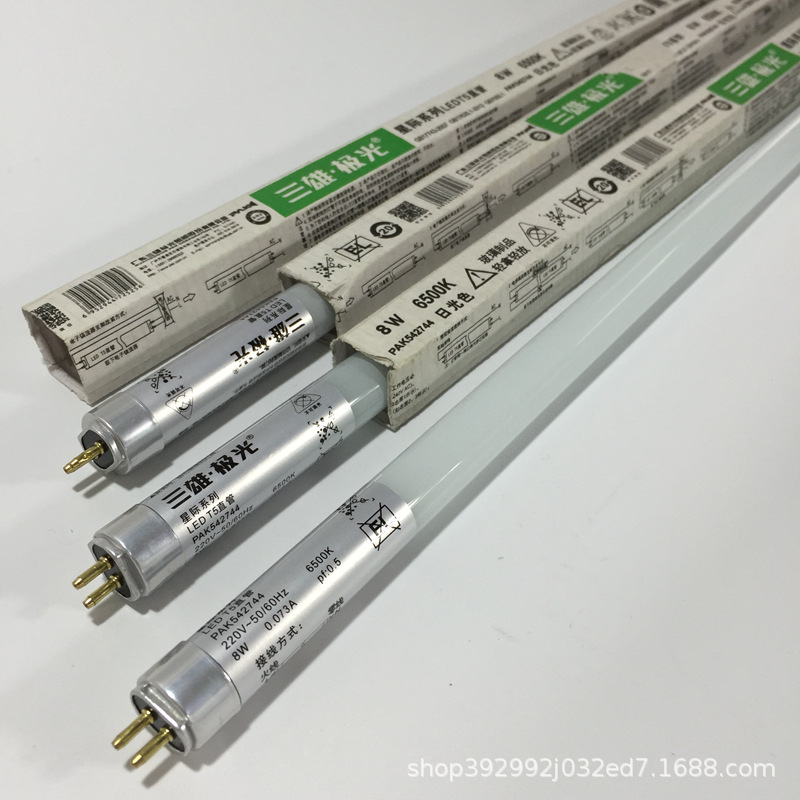 三雄极光t5led直管14w星际双端接线替换荧光长条灯28w日光灯1.2米
