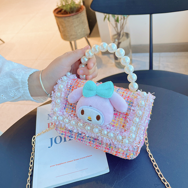 Girl's Crossbody Bag Spring and Summer Plush New Girl Pearl Tote Chain Small Square Bag Cartoon Cute Children's Bag