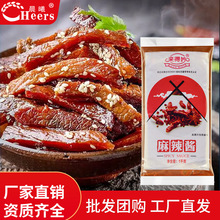 来得妙麻辣酱1kg 小吃店手抓饼煎饼汉堡烤肉专用酱调味酱商用批发