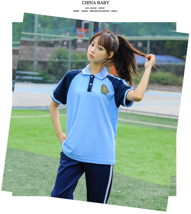 夏季中学小学短袖校服 运动会儿童短袖班服夏装蓝白高中校服套装
