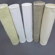 涤纶三防除尘布袋 防静电覆膜滤袋加厚透气工业吸尘布袋