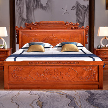 WT9P红木床双人床金花梨木大床婚床明清古典中式仿古家具菠萝格实