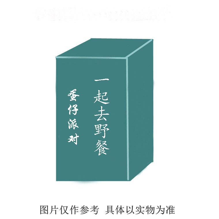 《蛋仔派对》一起去野餐系列手办盲盒潮玩周边手办玩偶桌面摆件