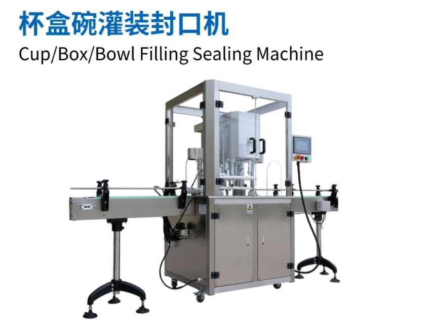 古川mk-70k耐强酸强碱(b粉)专业包装机-阿里巴巴