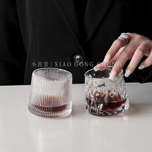 复古ins玻璃杯旋转威士忌酒杯浓缩冰美式拿铁咖啡杯冷萃杯果汁杯