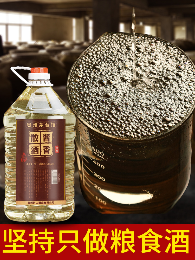 园五谷杂粮-园五谷杂粮厂家,品牌,图片,热帖-阿里巴巴