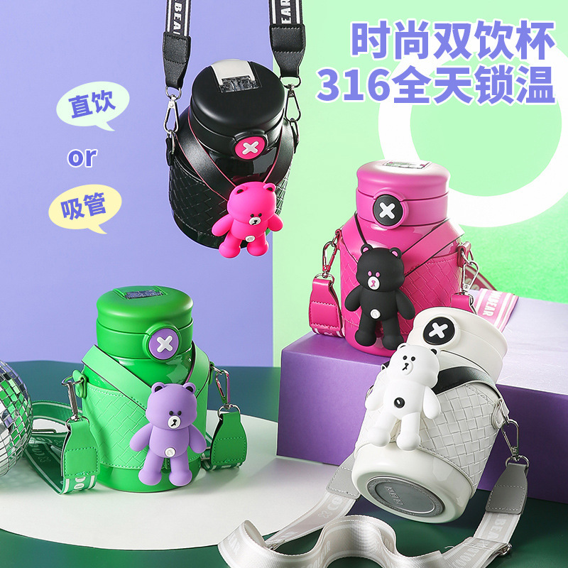 2023 New Cool Bear Trendy Thermos Cup 316 Stainless Steel Fashion Double Drinking Cup Crossbody Portable Cartoon Big Belly