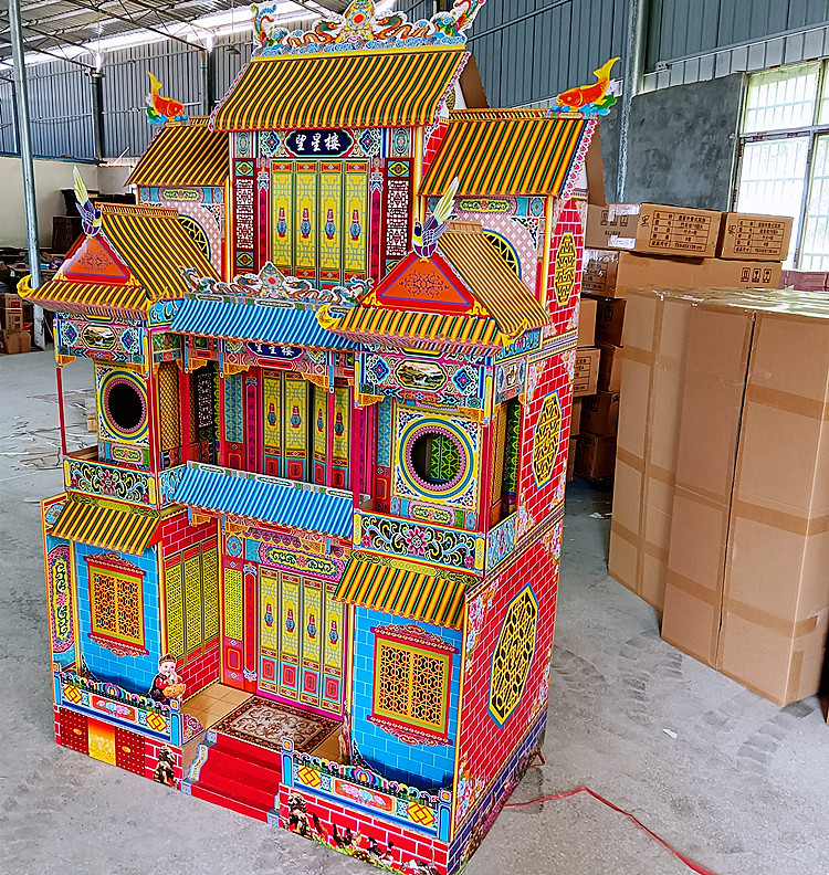 批发殡葬用纸扎别墅祭祀祭品瓦楞纸冥房折叠半竹架灵屋【120型】