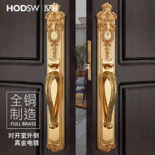 欧式全铜别墅对开大门锁全铜双开门锁入户门会议室对开门美式大锁