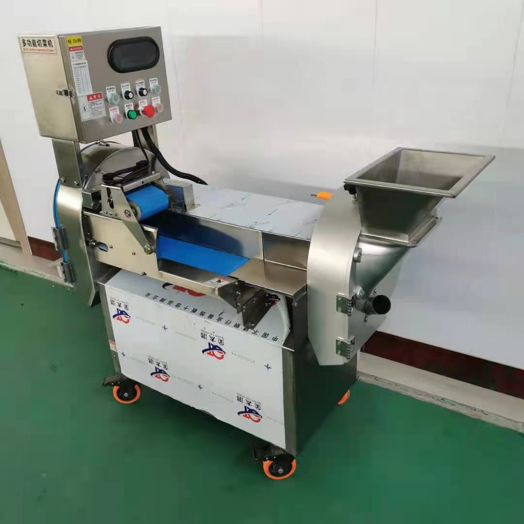 商用双头切菜机不锈钢切菜机球根径菜切丝切丁切片食堂厨房设备