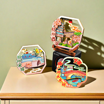 上海广州杭州宋城西湖景点强磁国风创意文创冰箱贴原创旅游纪念品