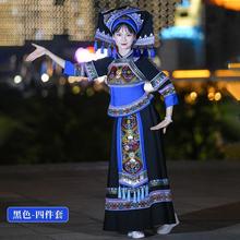 新广西三月三壮族民族服装套装成人女少数民族歌圩节服装舞蹈表演