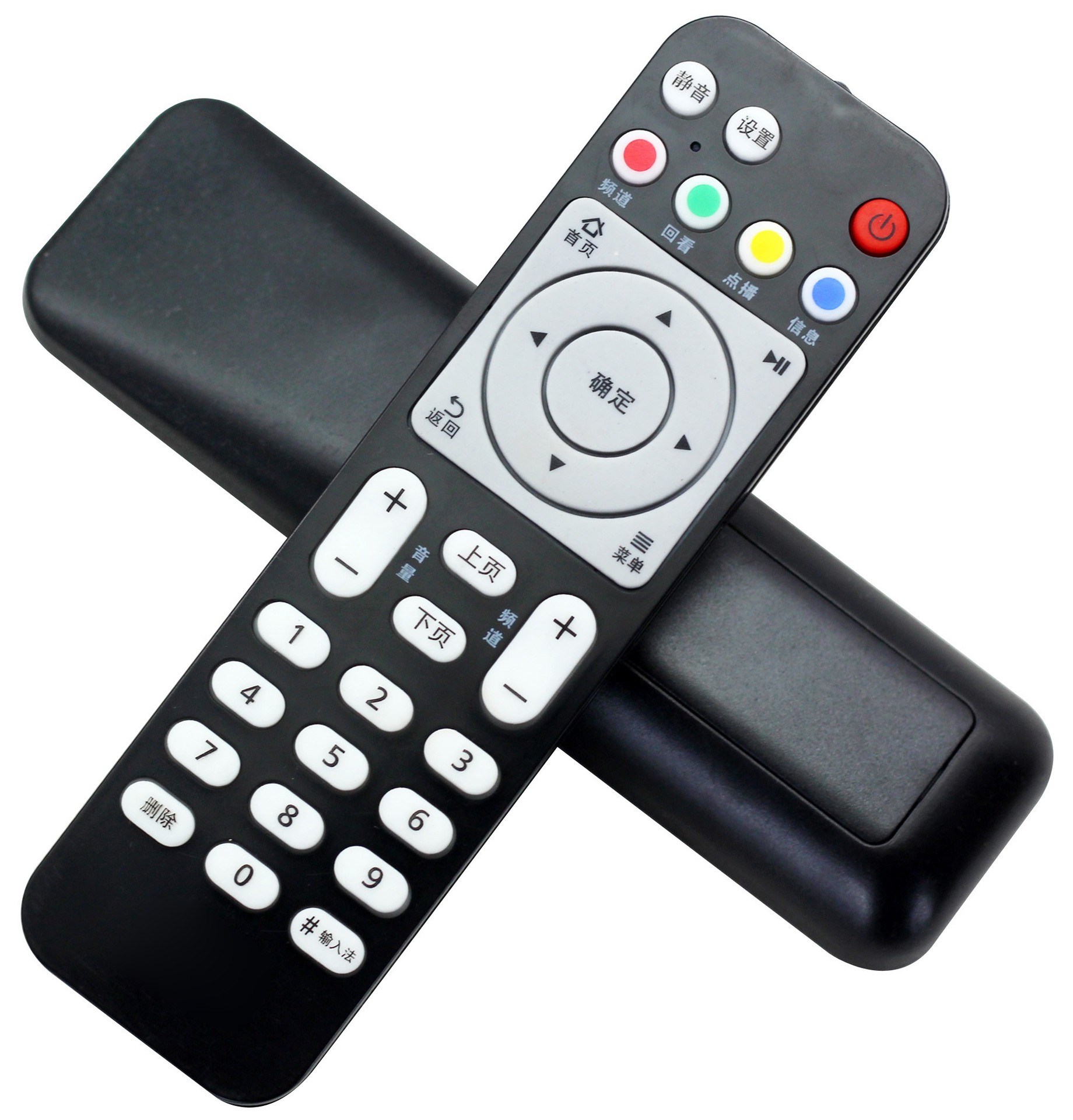 wl-056适用于华为悦盒 ec6108v9 a ec6108v8机顶盒遥控器移动电信