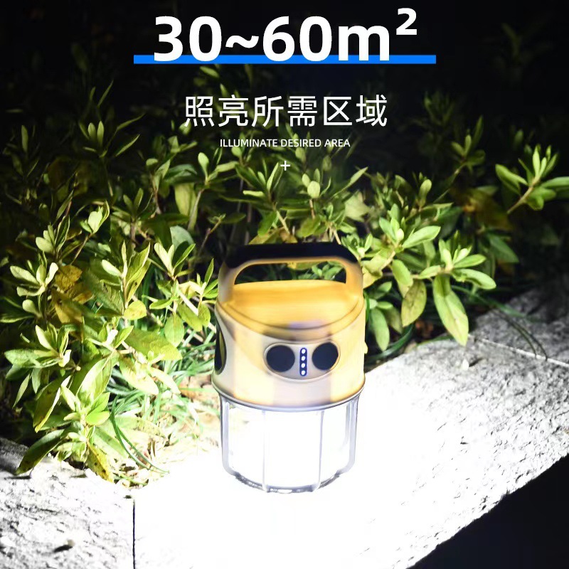 Outdoor Portable Camping Tent Camping Portable Rechargeable Light Night Fishing Cycling Flashlight Camping Bulb Wholesale