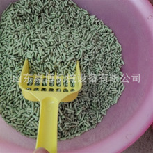青岛猫砂颗粒机带配方 发酵有机肥饲料颗粒机 玉米芯2吨造粒机组