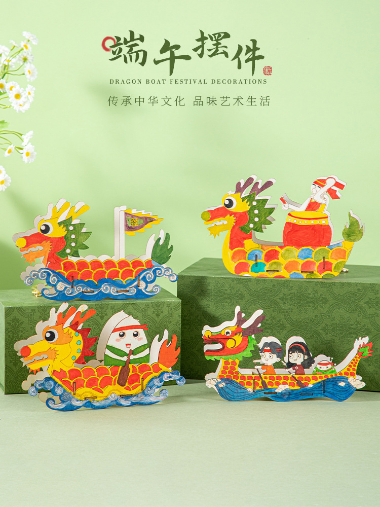 动物木制模型图片-海量高清动物木制模型图片大全 - 阿里巴巴