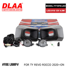 DLAA适用于丰田REVO ROCCO汽车雾灯2020款LED工作灯E-MARK认证