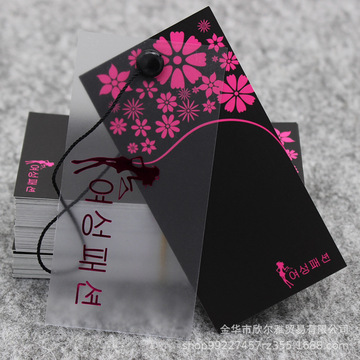 高档女装韩文吊牌现货韩国吊牌商标铜版纸吊牌设计制作-阿里巴巴