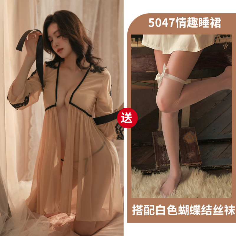 Adult Supplies Sexy Lingerie Sexy See-through Leakage Confusion Mesh Large Size Home Chiffon Bathrobe Hot Coat See-through