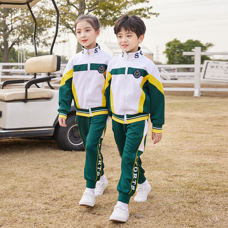 小学生校服春秋套装儿童一年级班服幼儿园园服夏季六一运动会服装