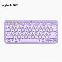 罗技（Logitech）K380键盘蓝牙办公键盘便携超薄键盘 键盘五色