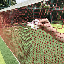 索舍羽毛球网标准网室外室内家用简易羽毛球网架便携式比赛中拦网