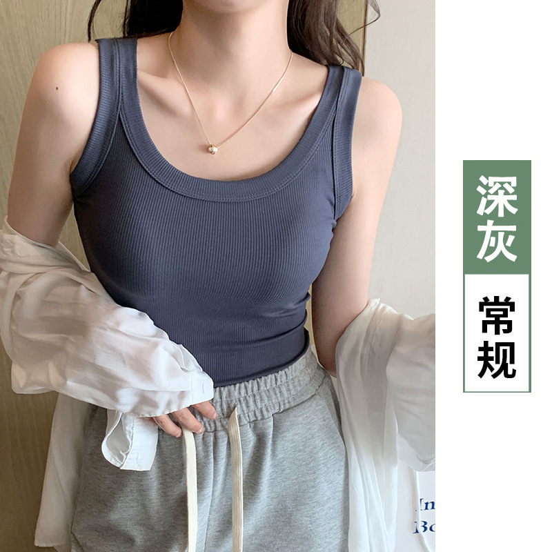 Popular Camisole Women's Inner and Outer Sleeveless Bottoming Shirt Summer Thread Vest Slim-Fit Breast-Covering Top for Women