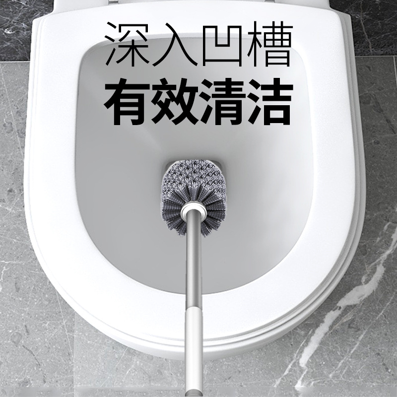 Toilet Brush Household No Dead Angle New Wall-Mounted Bathroom Sitting Squat Toilet Cleaner with Base Long Handle Toilet Brush 0588