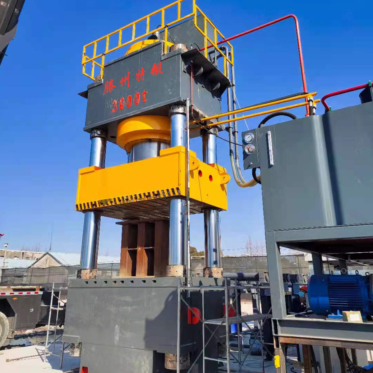 3000吨快速热锻机 大吨位三梁四柱液压机 陶瓷粉末成型机