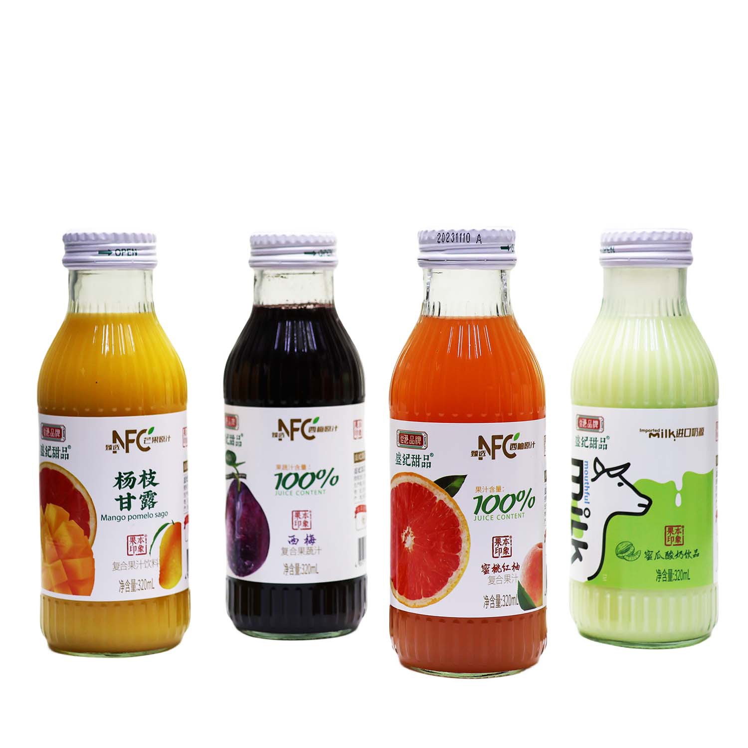 盛纪甜品320ml蜜瓜酸奶西梅汁蜜桃红柚果汁杨枝甘露休闲宴请饮品