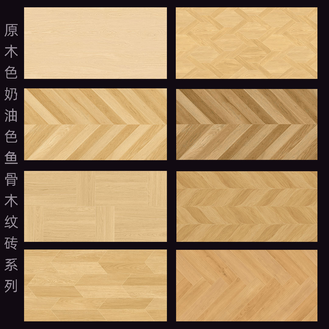 仿古木纹砖规格