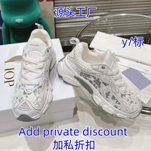 2024D家新款运动老爹鞋印花图案系带拼色厚底跑鞋果冻色休闲鞋女