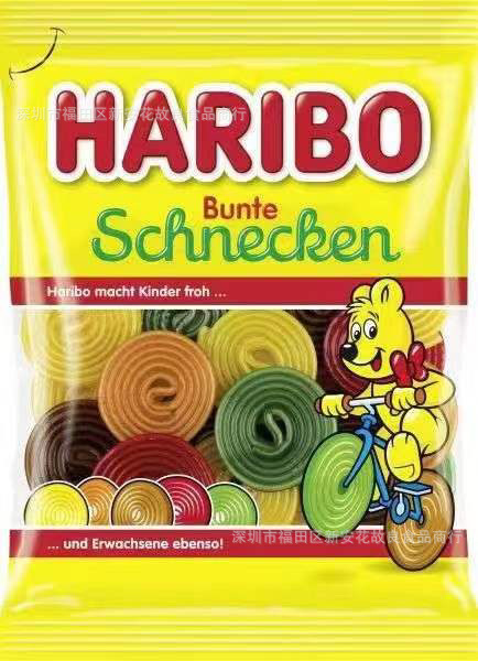 进口零食 德国haribo哈瑞宝多彩蜗牛软糖果汁橡皮糖160g 30包一箱