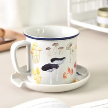 创意菌菇陶瓷杯子ins风家用办公室茶杯高颜值女生礼物可爱马克杯