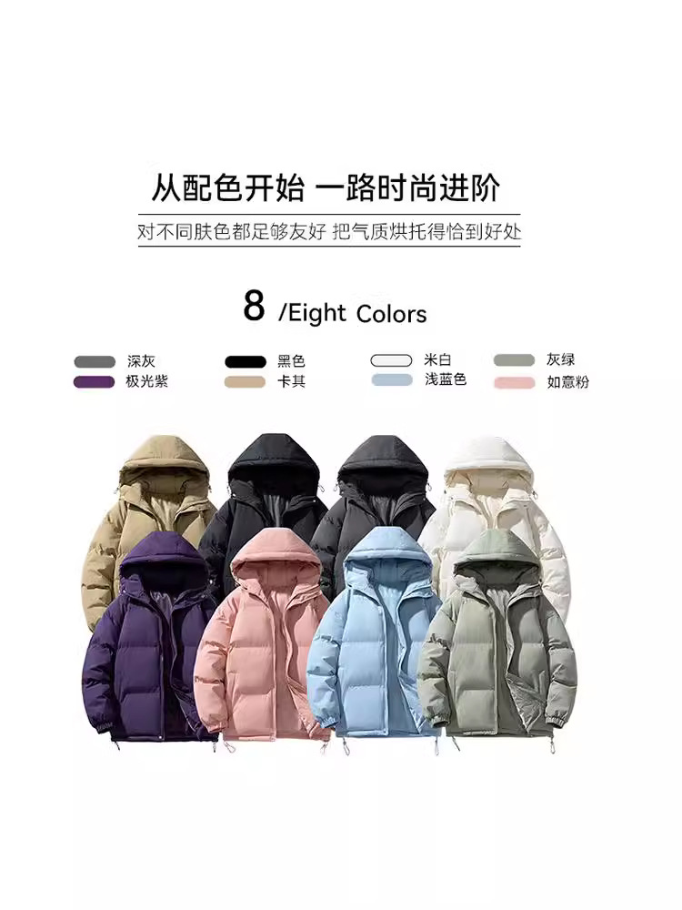 down cotton-padded coat men‘s cross-border couple cotton coat hooded cotton-padded coat outdoor bread coat thickened keep warm pure color plus size coat