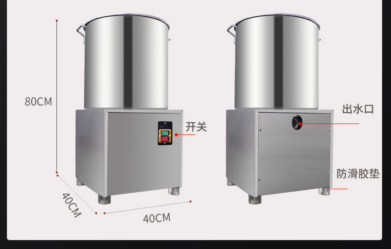 旺骐食品蔬菜脱水机商用厨房甩干机沙拉脱水器不锈钢菜馅甩干机