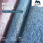 pu人造革金属色爆裂纹箱包鞋材皮革电子包装革金属色亮面皮革面料